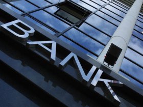 Инфо о новых требованиях банка