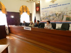 Отраслевой семинар профсоюзного актива в городе Тюмени