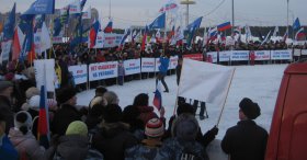 Митинг в Сургуте