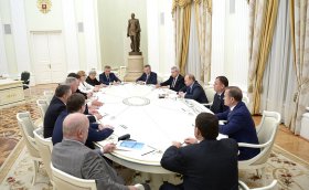Владимир Путин встретился с руководителями ФНПР