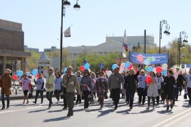 1 майская демонстрация 2016г.