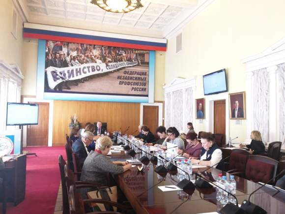 Заседание президиума ЦК Профсоюза