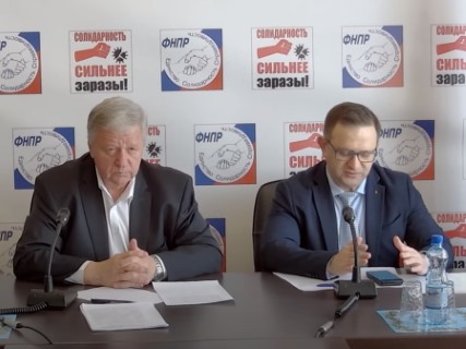 Первомайская пресс-конференция Михаила Шмакова