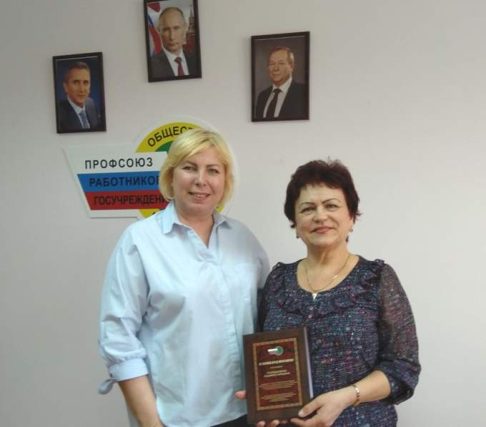 Ирина Быковская вручила Знак «За заслуги перед Профсоюзом»