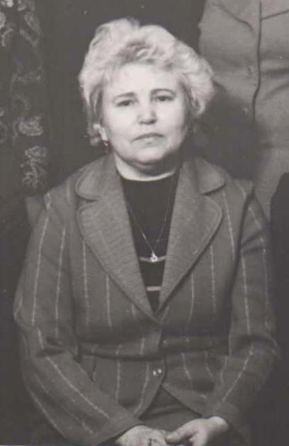 Пономарева Антонина Фёдоровна