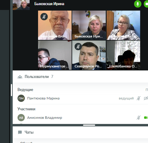 Внеочередное заседание председателей Совета Уральского региона