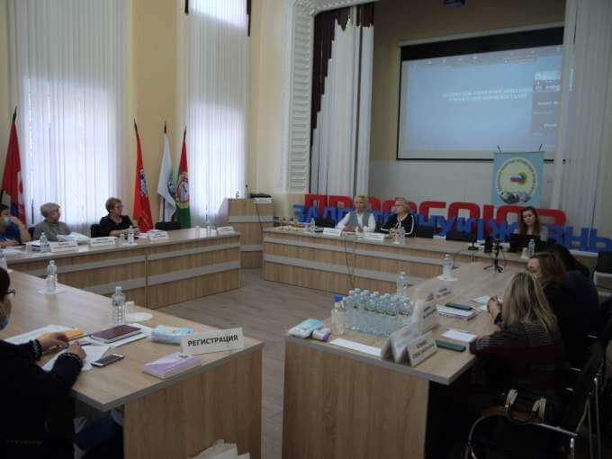 IV заседание комитета Тюменской областной организации