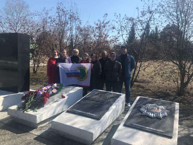Возложение цветов в память о Героях Чернобыля