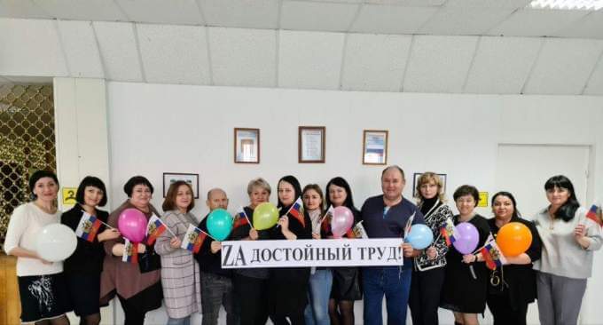 В Сургутском районе прошла Всероссийская акция профсоюзов