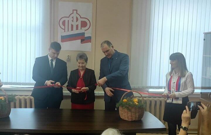 Отделение ПФР по Тюменской области открыло Центр общения граждан старшего поколения в Голышмановском районе