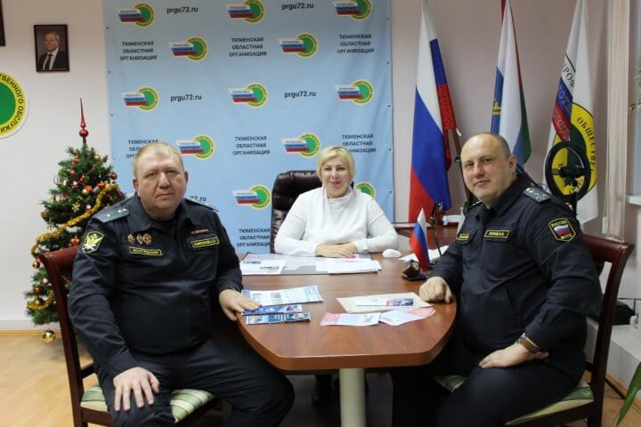 Ирина Быковская провела встречу с активистами первичной профсоюзной организации