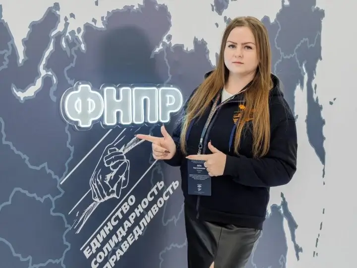 Наш Финалист Стратрезерва 2024!