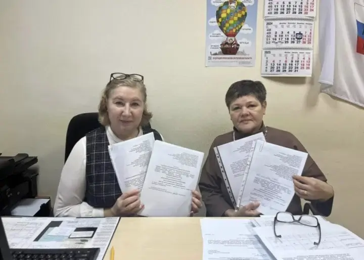 Заседание конкурсной комиссии по подведению итогов смотра-конкурса  среди первичных профсоюзных организаций Ялуторовской территориальной организации Профсоюза