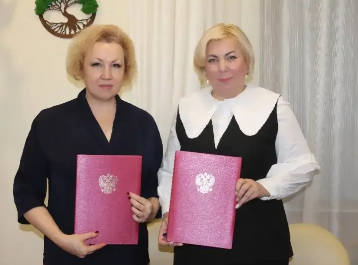 Церемония подписания Соглашения