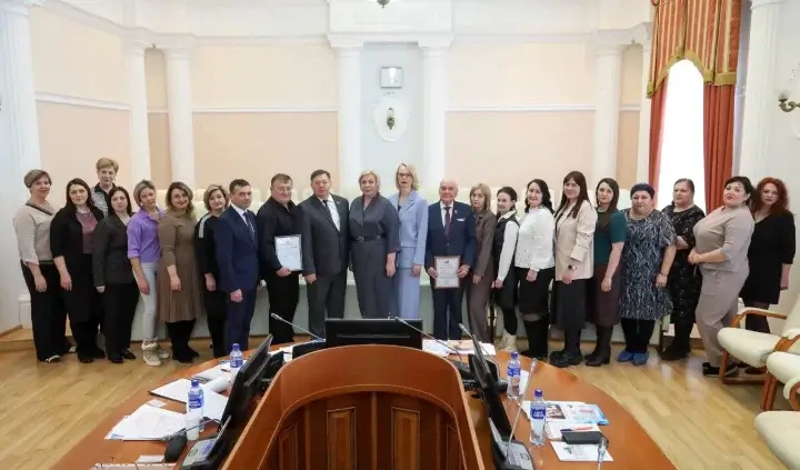 XXVI отчетно-выборная конференция Ишимской городской организации