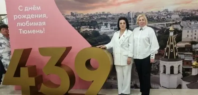 24 июля 2025 года