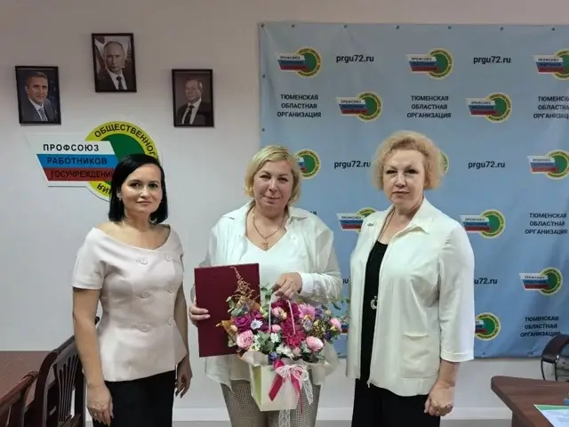 Рабочая встреча с руководителем Управления федеральной службы государственной статистики по Тюменской области, Ханты-Мансийскому автономному округу - Югре и Ямало-Ненецкому автономному округу Ларисой Олеговной Сараевой