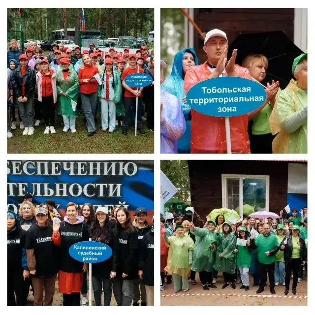 25 июля 2025 года