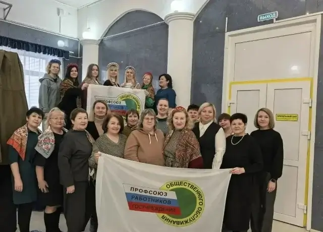 Профсоюзный актив во главе с председателем Ларисой Юрьевной Жуковой подвели итоги 2025 года и обсудили планы на 2026 год.