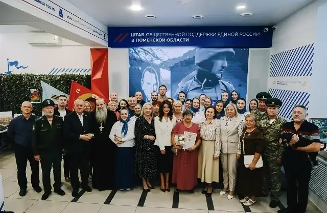 Выставка «Они — за нас, мы — для них!»